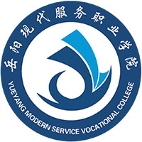 2025年岳阳现代服务职业学院高职单招政策