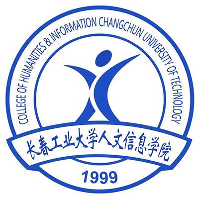 2024年长春工业大学人文信息学院招生简章