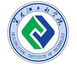 2024年黑龙江工程学院招生简章