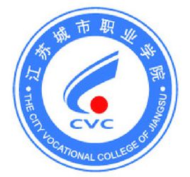 2024江苏城市职业学院招生简章