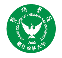 浙江农林大学暨阳学院重点学科名单（省级、市级）