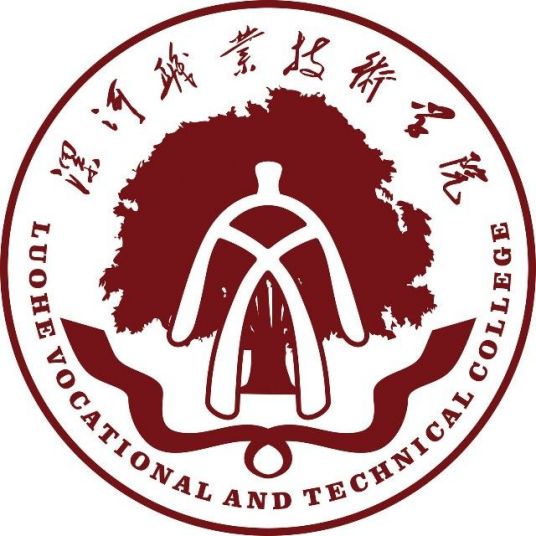 2024年漯河职院招生简章