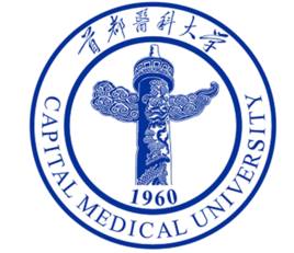2025首都医科大学研究生招生专业与考试科目”