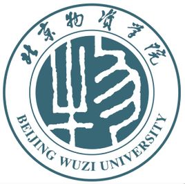 北京物资学院研究生录取通知书发放时间”