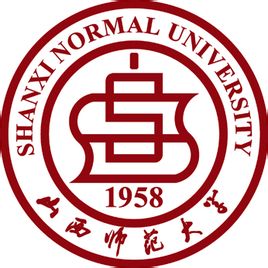 2025山西师范大学研究生招生指南”