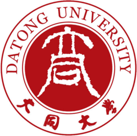 2025山西大同大学考研书单