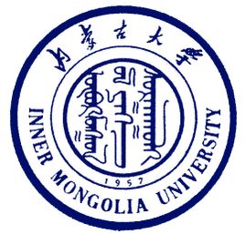 2025年内蒙古大学研究生招生简章