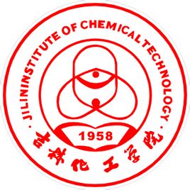 2025吉林化工学院研究生招生指南”