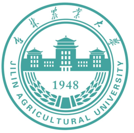 2025吉林农业大学研究生招生信息