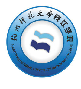 杭州师范大学钱江学院学院设置有哪些？