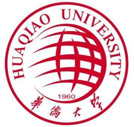 2025华侨<a href=https://www.211g.cn/tag/daxue.html target=_blank class=infotextkey>大学</a>MBA学费标准