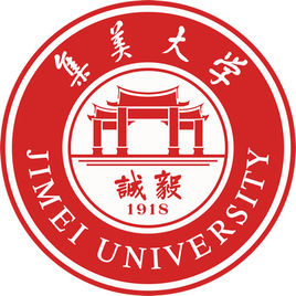 集美大学专业介绍