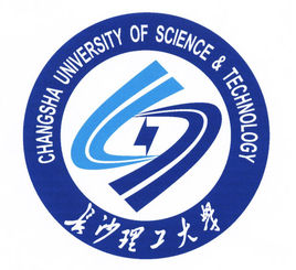 2025长沙理工大学考研书单