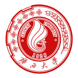 2025广西大学研究生各专业招生计划