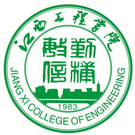 江西工程学院艺术类专业介绍