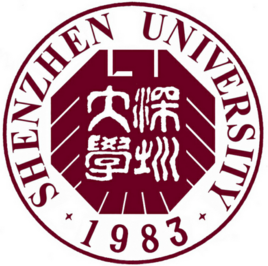 2025深圳大学研究生招生计划及各专业人数