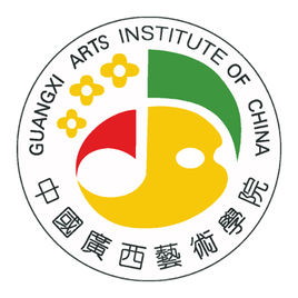 广西艺术学院研究生录取通知书发布时间”