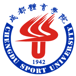 2024年成都体育学院研究生考试大纲