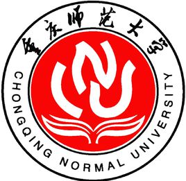 2025重庆师范大学研究生招生信息