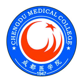 2025成都医学院考研参考书籍