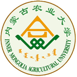 内蒙古农业大学专业介绍