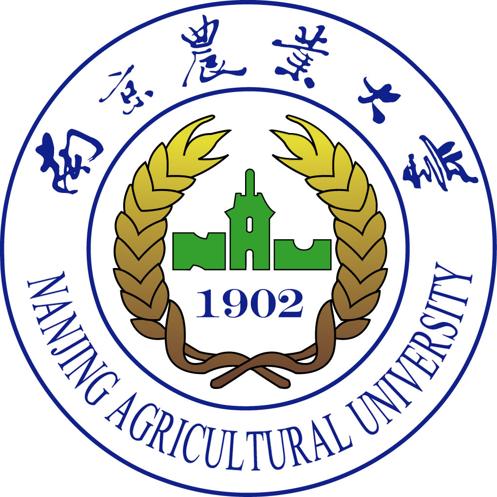 南京农业大学专业介绍