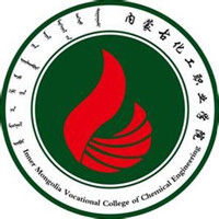 2024年内蒙古化工职业学院招生计划