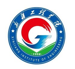 新疆工程学院有哪些艺术类专业？