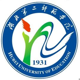 湖北第二师范学院中外合作办学专业介绍