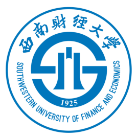 2025西南财经大学研究生招生简章