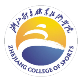 <a href=https://www.211g.cn/tag/zhejiang.html target=_blank class=infotextkey>浙江</a><a href=https://www.211g.cn/tag/tiyu.html target=_blank class=infotextkey>体育</a><a href=https://www.211g.cn/tag/zhiye.html target=_blank class=infotextkey>职业</a><a href=https://www.211g.cn/tag/jishu.html target=_blank class=infotextkey>技术</a><a href=https://www.211g.cn/tag/xueyuan.html target=_blank class=infotextkey>学院</a>院系一览