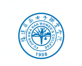 2024年福建华南女子职业学院招生简章