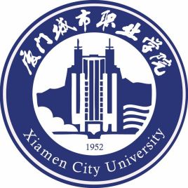 2024年厦门城市职业学院招生指南