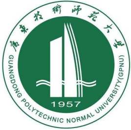 2025广东技术师范大学研究生招生计划及各专业人数