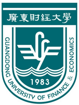 2025广东财经大学考研书单