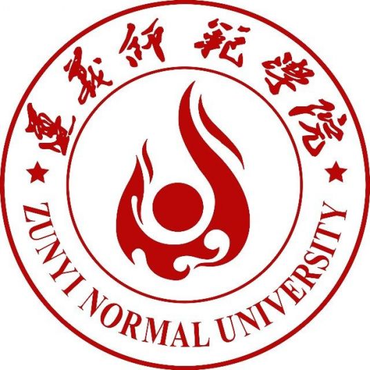 遵义师范学院艺术专业介绍