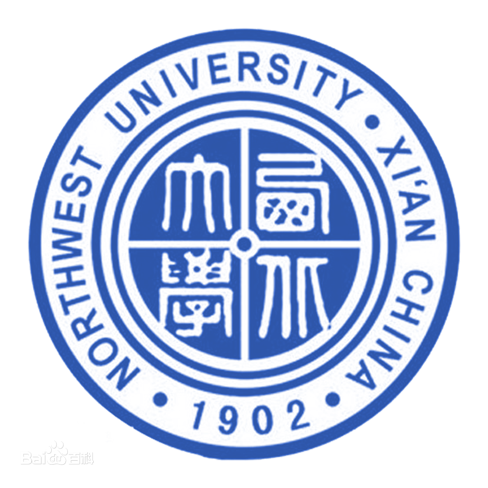 2025西北大学研究生招生指南