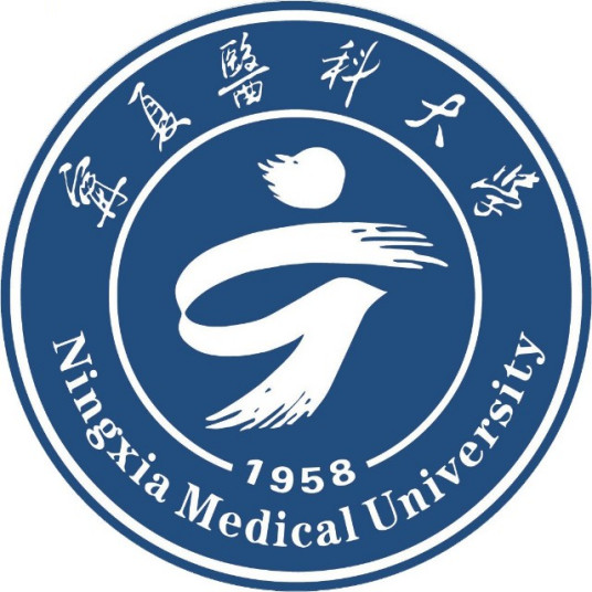 2025宁夏医科大学研究生招生专业与考试科目
