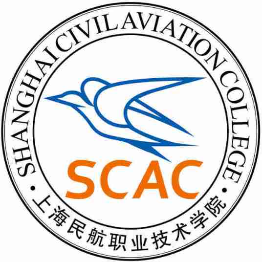 上海民航职业技术学院设有哪些学院？
