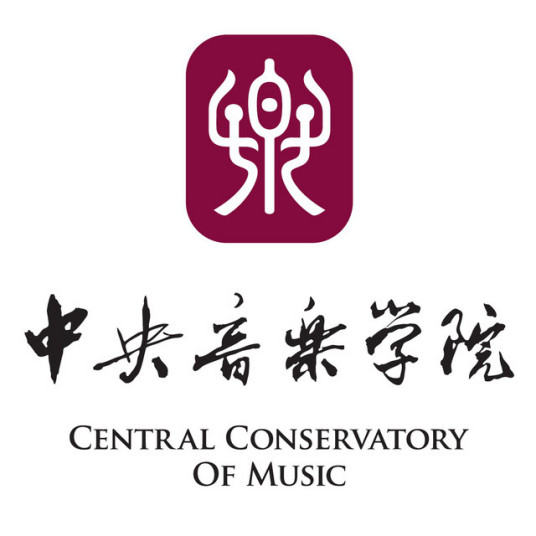 2025<a href=https://www.211g.cn/tag/zhongyang.html target=_blank class=infotextkey>中央</a>音乐<a href=https://www.211g.cn/tag/xueyuan.html target=_blank class=infotextkey>学院</a><a href=https://www.211g.cn/tag/yanjiusheng.html target=_blank class=infotextkey>研究生</a>报考条件