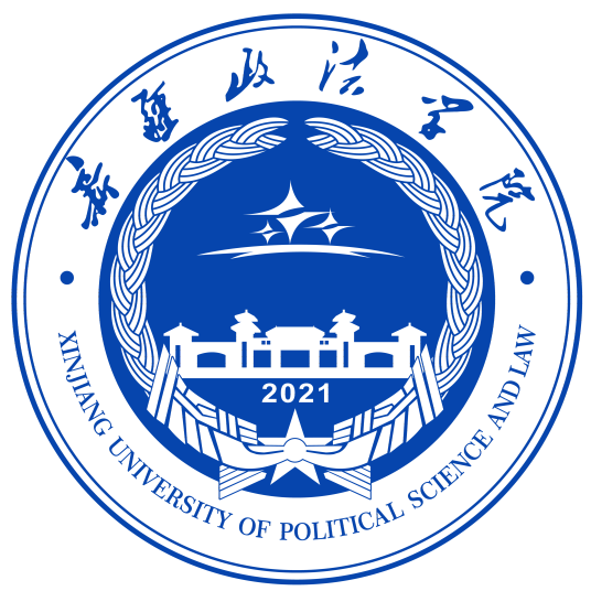 新疆政法学院艺术专业介绍