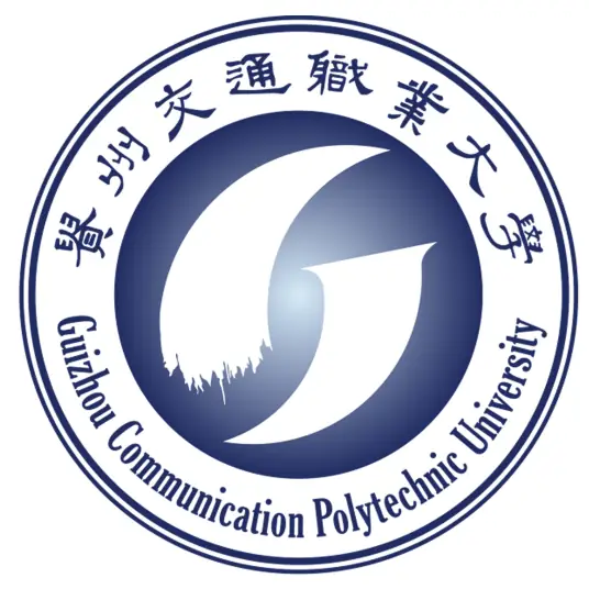贵州交通职业大学专业有哪些？