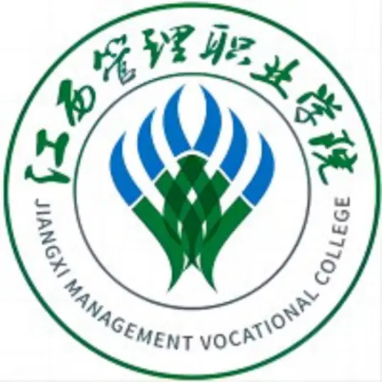 2025年江西管理职业学院单招指南
