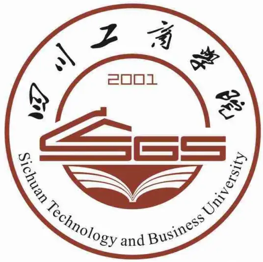2025年四川工商学院单招指南