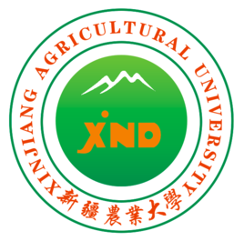 2025年新疆农业大学研究生招生指南