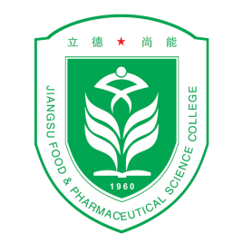 江苏食品药品职业技术学院中外合作专业有哪些？