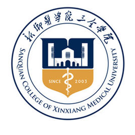 2024年新乡医学院三全学院招生简章