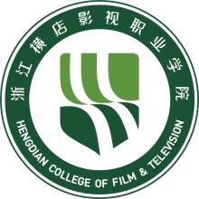 浙江横店影视职业学院专业介绍