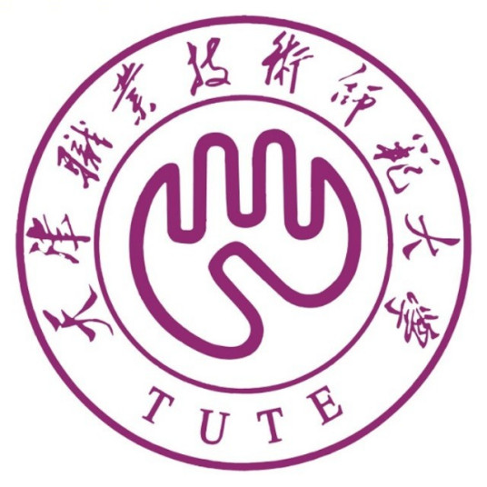 天津职业技术师范大学是否有专科专业”