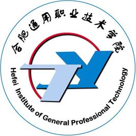 合肥通用<a href=https://www.211g.cn/tag/zhiye.html target=_blank class=infotextkey>职业</a><a href=https://www.211g.cn/tag/jishu.html target=_blank class=infotextkey>技术</a><a href=https://www.211g.cn/tag/xueyuan.html target=_blank class=infotextkey>学院</a>的<a href=https://www.211g.cn/tag/zhuanye.html target=_blank class=infotextkey>专业</a>一览